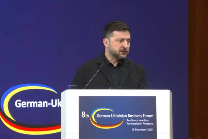 Зеленський анонсував відкриття українського офісу з експорту зброї в Берліні - Підозра