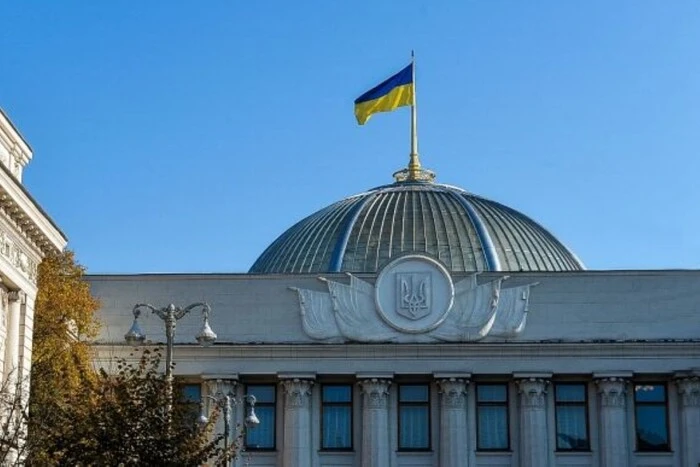 Комітет Верховної Ради підтримав перейменування копійки на шаг - Підозра