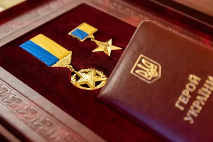 Зеленський присвоїв звання Героя України шістьом військовим, п’ятьом із них – посмертно - Підозра