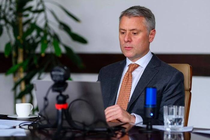 Ексголова «Нафтогазу» розповів, як Кремль хотів корумпувати Зеленського - Підозра