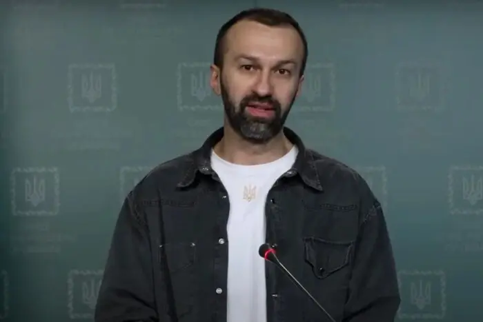 Лещенка звільнено з Офісу президента - Підозра
