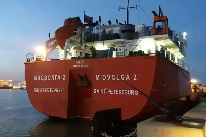 Україна спростувала причетність до атаки на російський танкер Midvolga 2 - Підозра
