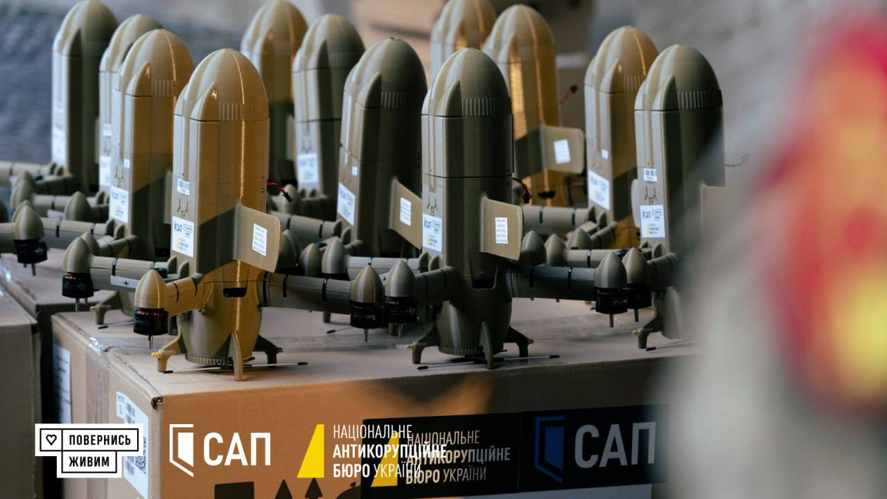 Нова революційна зброя України для ППО: дрон-перехоплювач у формі термоса, – AP