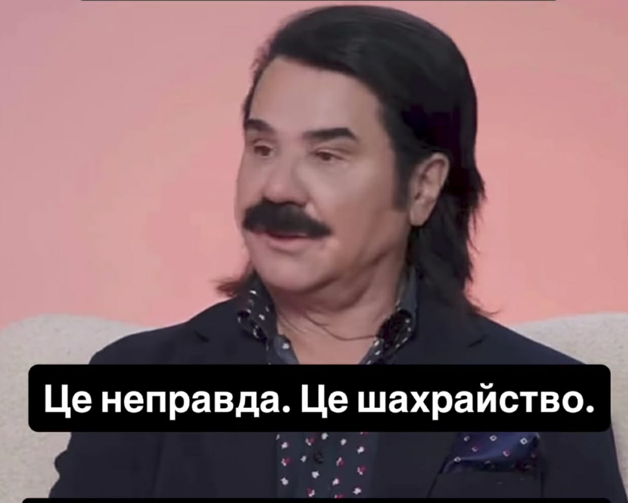 Шахраї дістались вже і до Павла Зіброва: 68-річний співак розповів подробиці