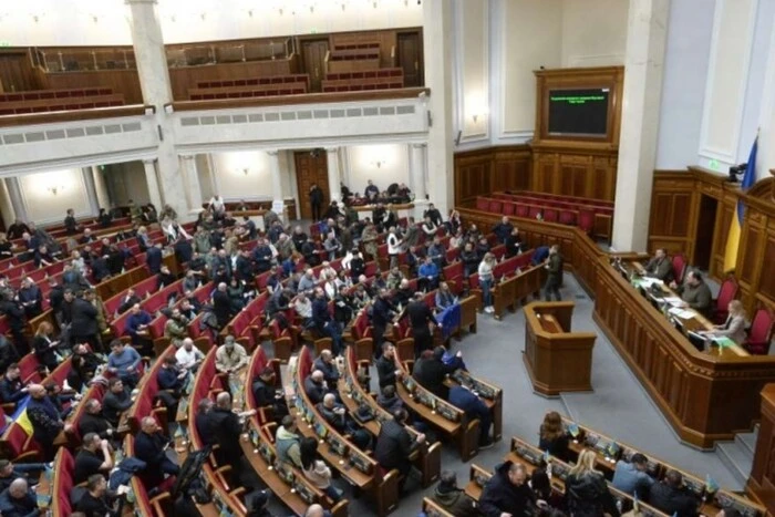 Верховна Рада-2025. Названо головних прогульників року: у списку несподівані прізвища - Підозра
