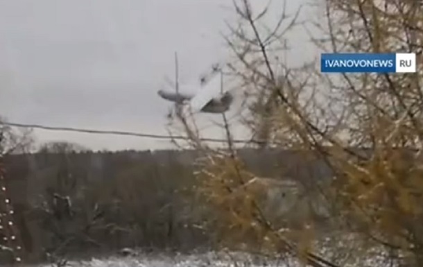 Авіакатастрофа в Росії: у мережі показали відео моменту падіння літака АН-22