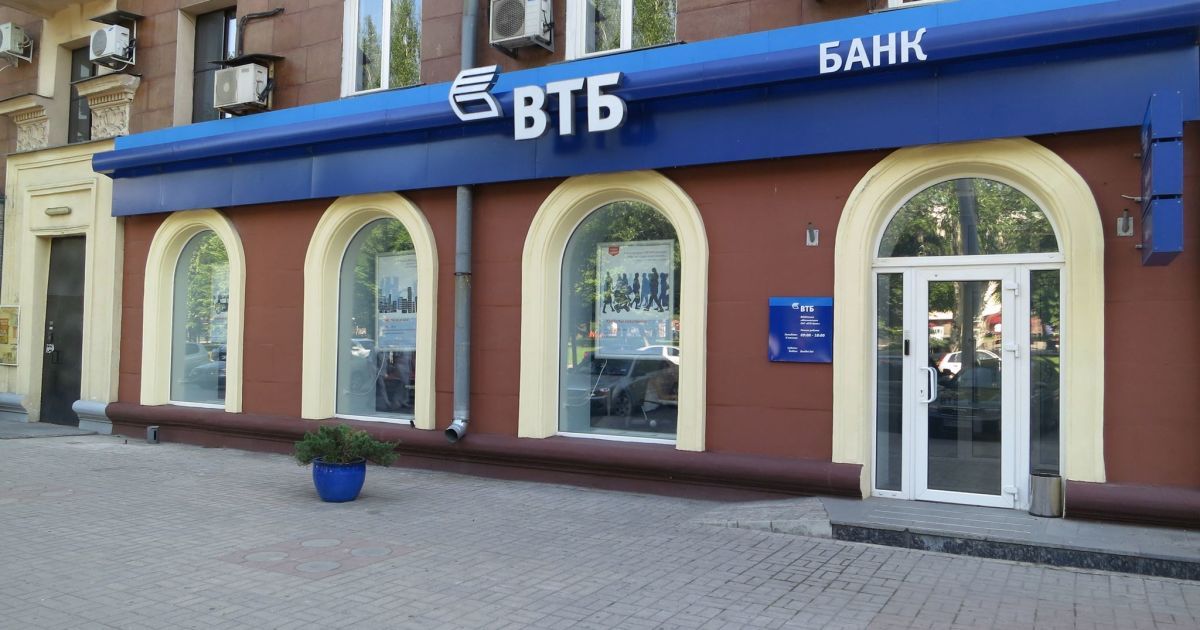Росія накинулась з погрозами на Євросоюз, - Reuters