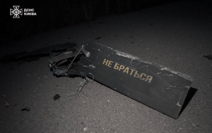 На Житомирщині загинула дитина, є жертви в інших областях: наслідки атаки РФ на Україну