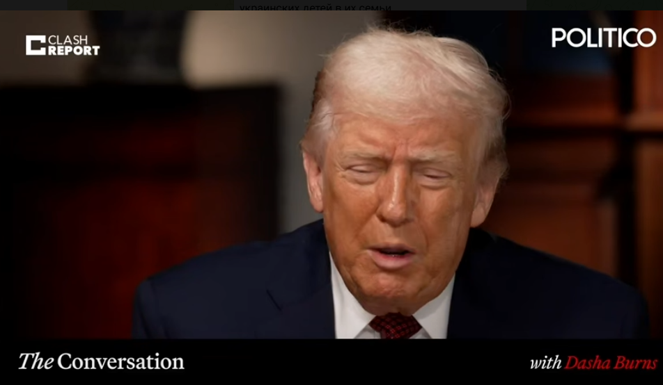 Трамп заявив, що має "великі знання" про Україну: сказав, що Крим оточений океаном