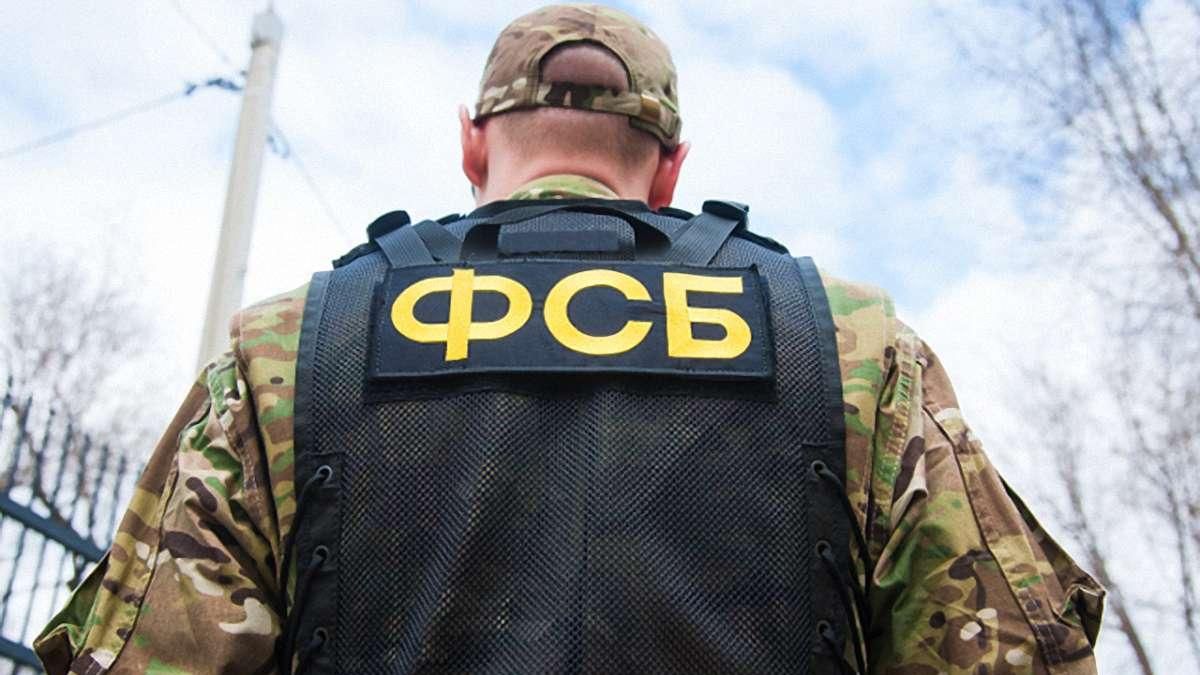 Російські спецслужби шантажували дружину очільника Одеського СБУ