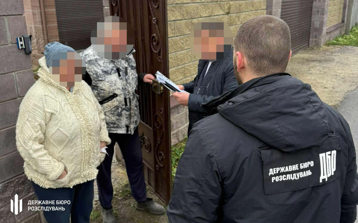 Депутату від колишньої ОПЗЖ загрожує 15 років з конфіскацією, - ДБР