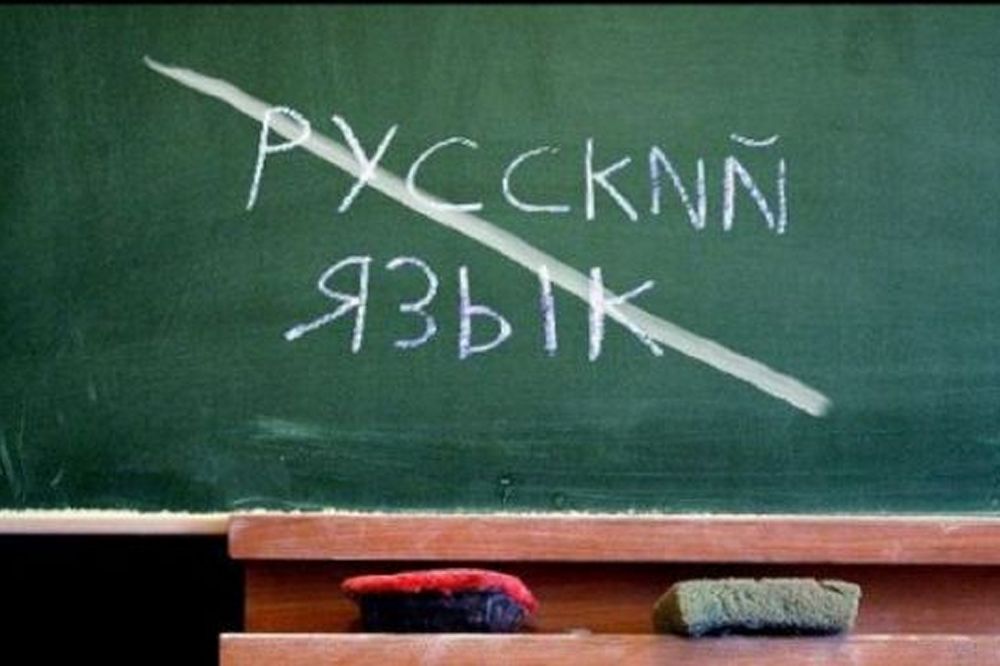 В Україні зафіксували зменшення кількості російськомовних людей