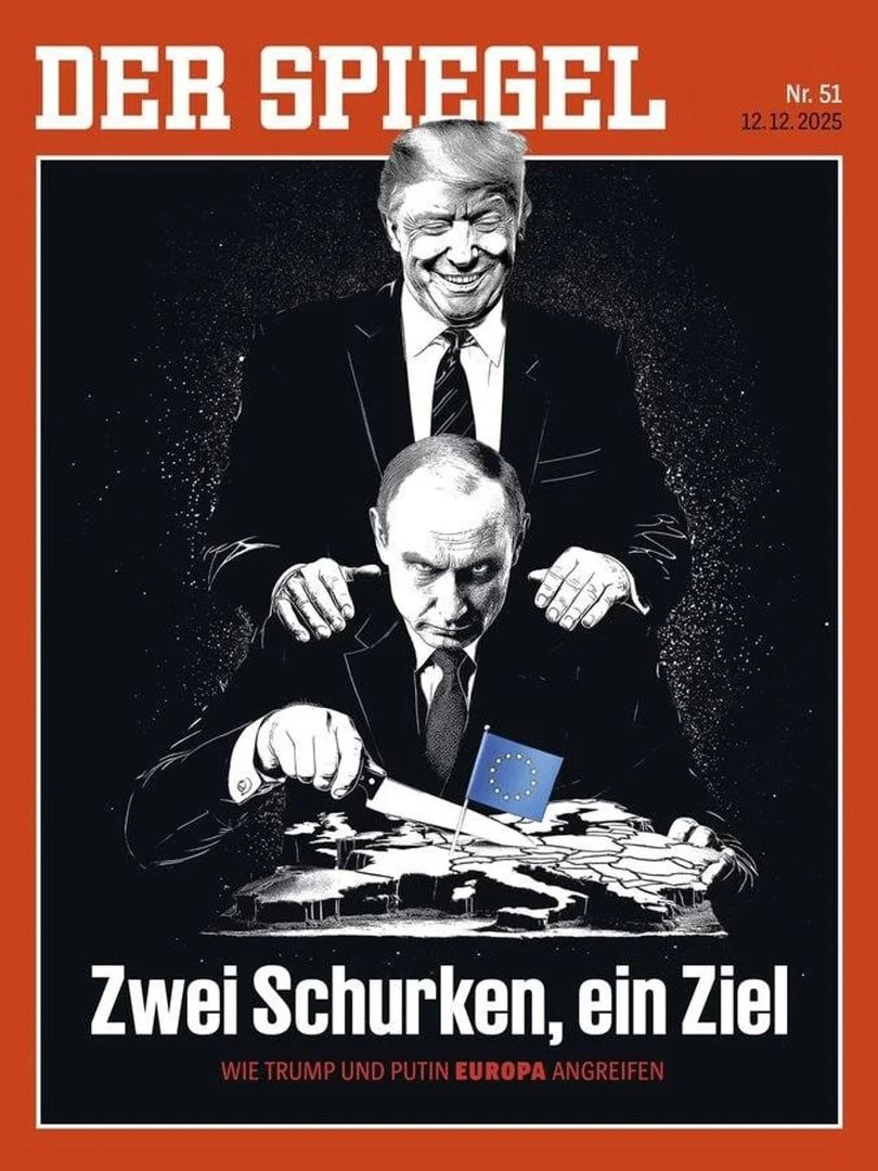 "Два лиходії, які ділять Європу": Der Spiegel різко розкритикував союз Трампа з Путіним