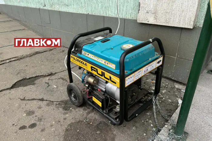 «СвітлоДім». Багатоквартирні будинки зможуть отримати кошти на закупівлю генераторів - Підозра