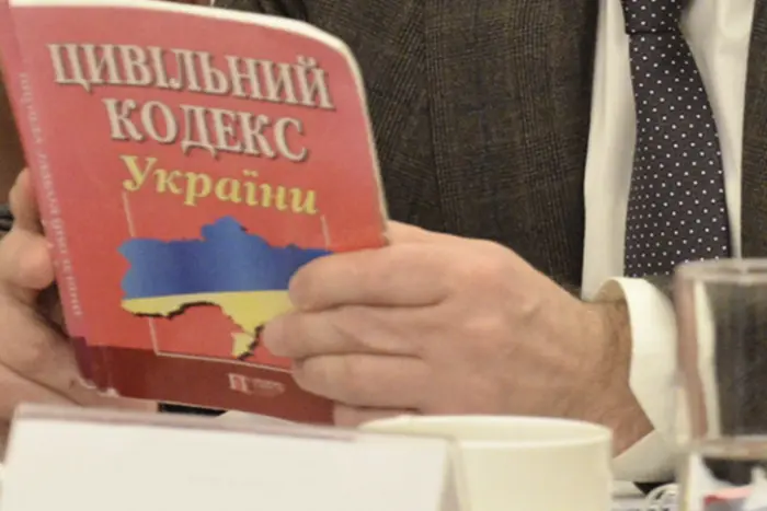 Оновлення Цивільного кодексу: названо ключові зміни - Підозра