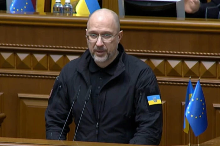 Рада звільнила Шмигаля з посади міністра оборони - Підозра