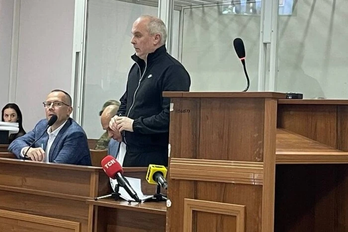 Справа про держзраду: суд залишив Шуфрича під вартою - Підозра
