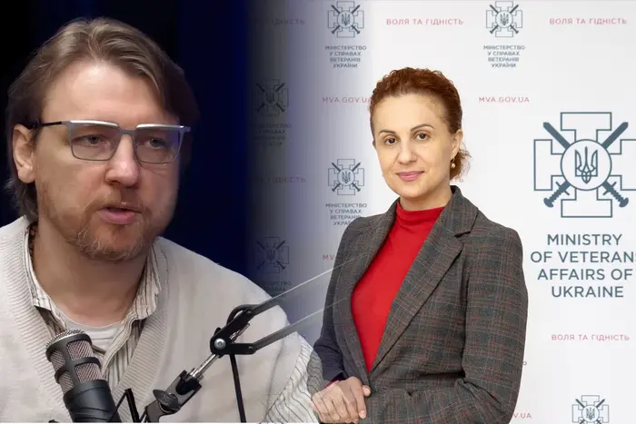 Скандал із «бронюванням» блогера Петрова: Мінветеранів розпочало розслідування - Підозра