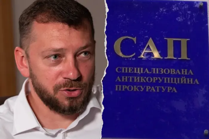 Скільки нардепів IX скликання мають підозру в корупційних злочинах? Відповідь САП - Підозра