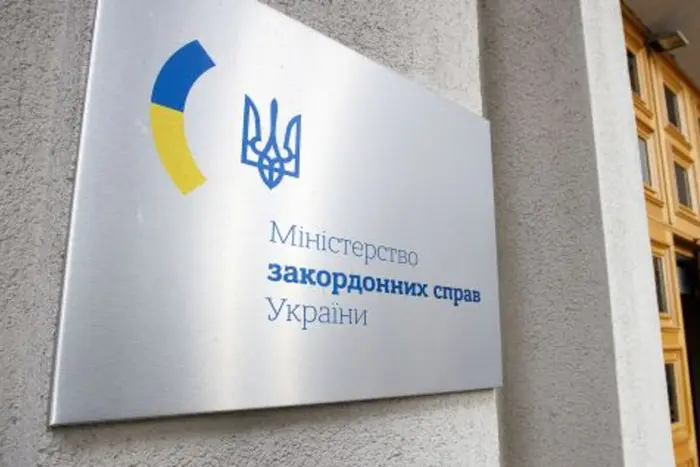 МЗС закликало українців залишити територію Ірану - Підозра