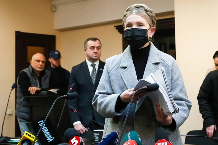 З миру по нитці. Тимошенко повідомила, як збирає гроші на заставу - Підозра