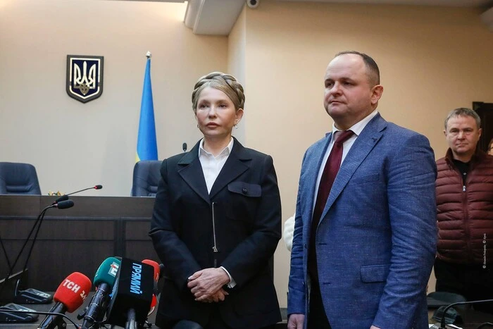 Апеляція ухвала нове рішення у справі Тимошенко: подробиці - Підозра