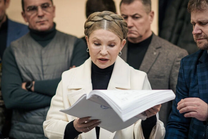 Тимошенко заявила у суді про монтаж запису її розмови з депутатом Копитіним - Підозра