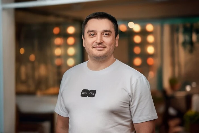 Уряд призначив очільника Мінцифри - Главком - Підозра