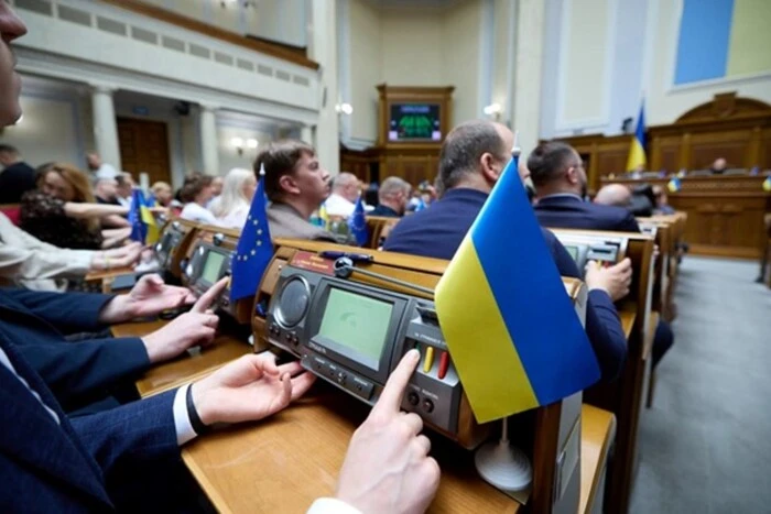 За 2025 рік нові підозри отримали семеро чинних нардепів (список) - Підозра