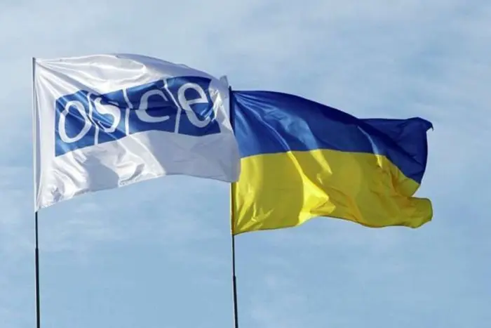 Україна ініціювала засідання ОБСЄ через російські атаки - Підозра