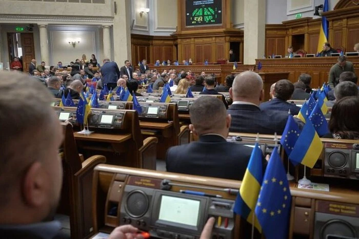 Верховна Рада – 2025. Названо головних законотворців року - Підозра