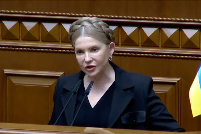 Тимошенко повідомила про обшуки у нардепа Власенка - Підозра