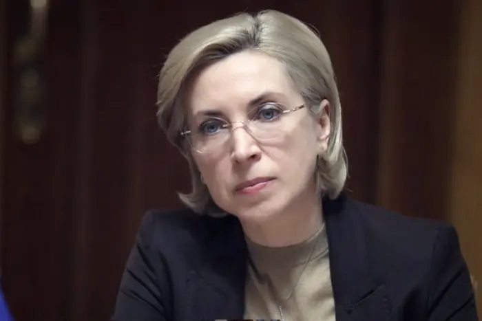 Я «розмінувала Чонгар»? Верещук зробила камінг-аут - Підозра