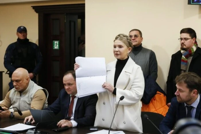 Тимошенко заявила про злочин детективів НАБУ і прокурорів САП - Підозра