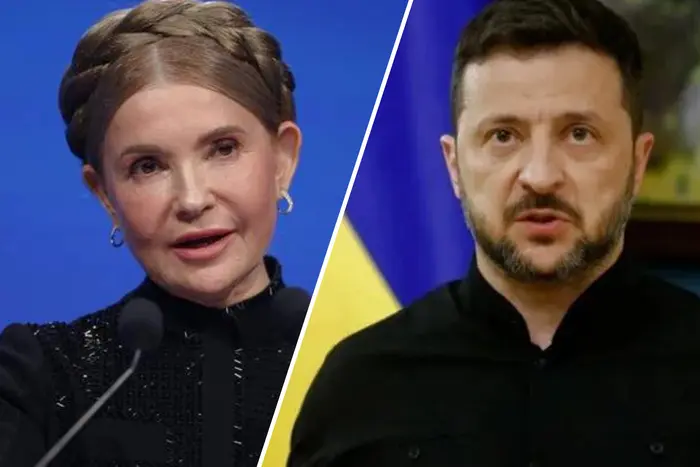 Зеленський відповів Тимошенко, яка порівняла його правління з часами Януковича - Підозра