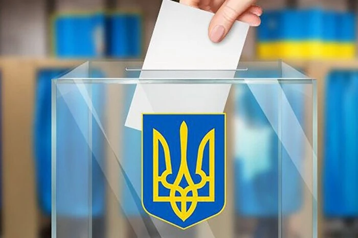 Скільки потрібно часу для організації президентських виборів? ЦВК дала пояснення - Підозра