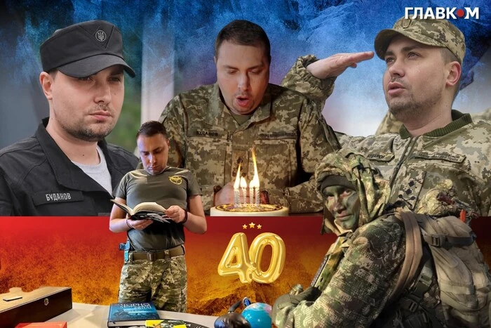 Буданову – 40. Найцікавіші факти з біографії - Підозра
