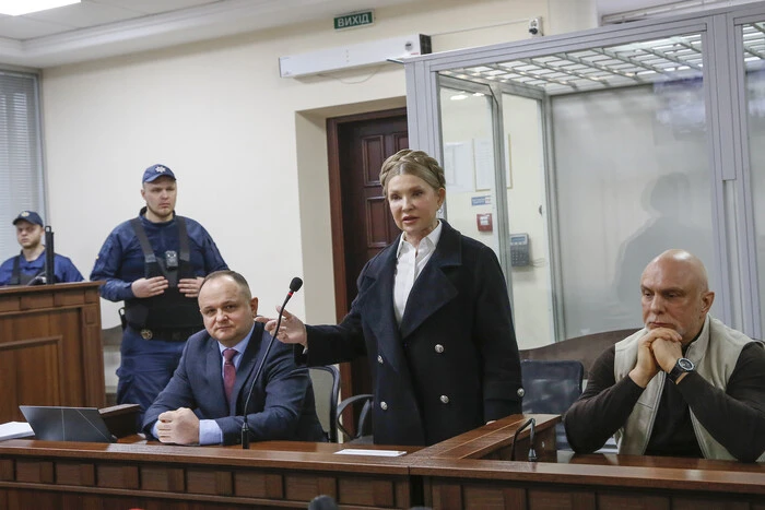Тимошенко заявляє про спробу знищити «Батьківщину» - Підозра