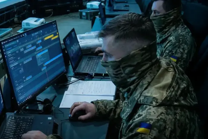 Міноборони запустило революційний проєкт Mission Control: подробиці - Підозра