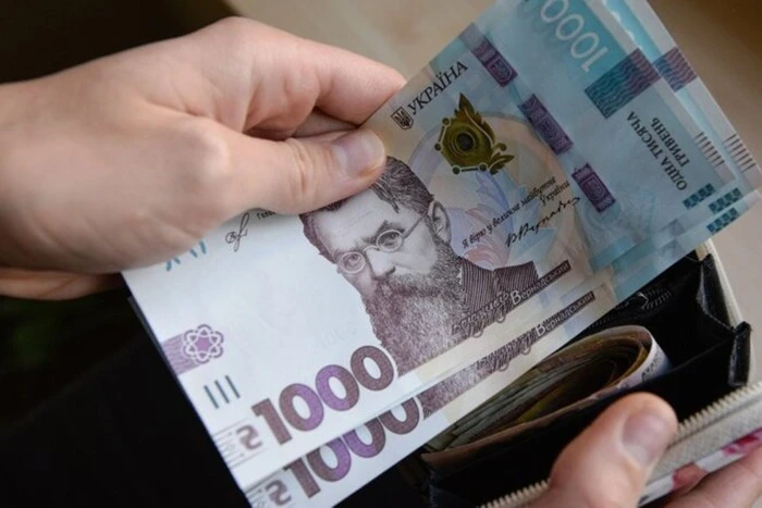 На Рівненщині ексдепутат задекларував недостовірні активи на понад 30 млн грн - Підозра