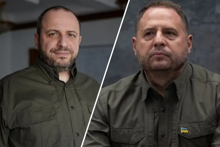 НАБУ повідомило, чи Єрмак і Умєров є підозрюваними у справі Міндіча - Підозра