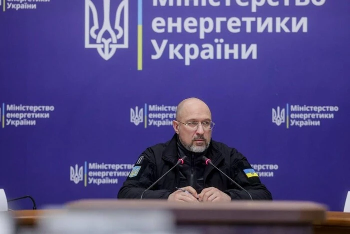 Шмигаль почистив кадри Галущенка. Серія звільнень у Міненергетики - Підозра