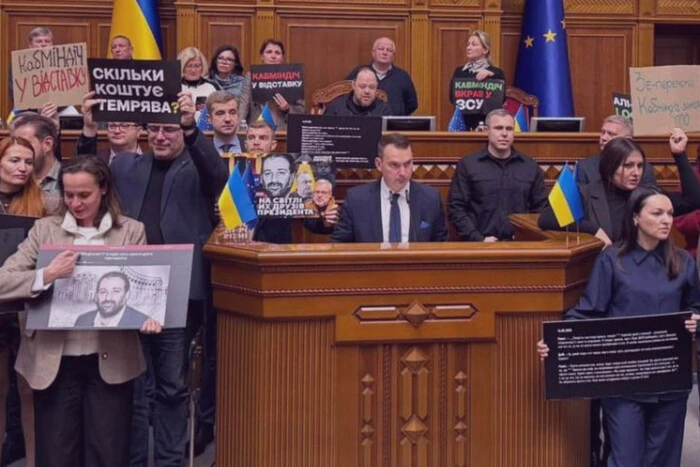 Названо рішення, які Верховна Рада у 2025 році ухвалила найбільшою кількістю голосів - Підозра