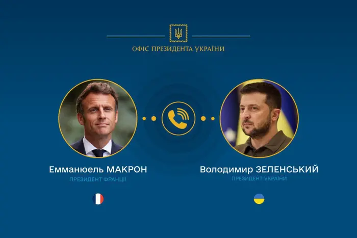 Україна отримає від Франції генератори – президент - Підозра