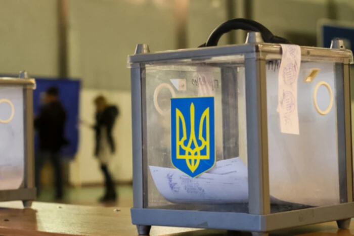 ЦВК відреагувала на заяви про вибори та референдум в Україні після 24 лютого - Підозра
