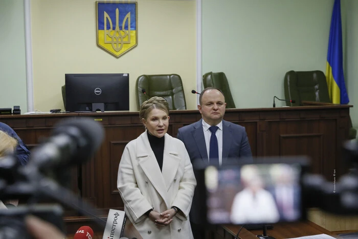 НАБУ повернуло гроші Тимошенко, які були вилучені під час обшуку - Підозра