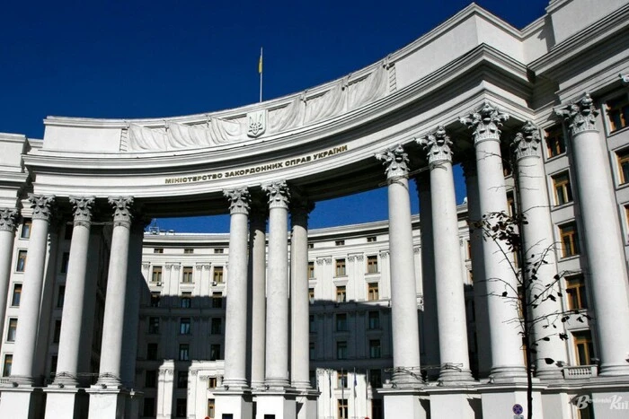 На четверті роковини повномасштабної війни у Києві буде чимало міністрів та лідерів країн – МЗС - Підозра
