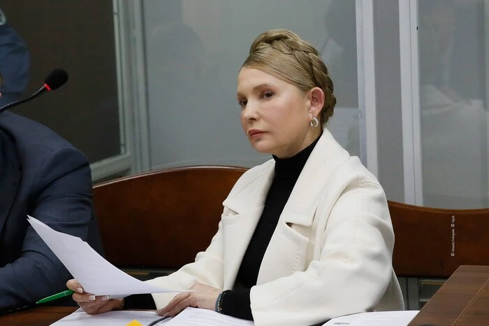 Антикорупційний суд не випустив Тимошенко з України - Підозра