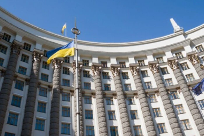 Уряд затвердив Національну раду з питань молоді: хто у списку - Підозра