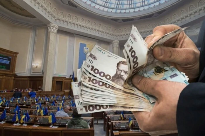 Нардеп пояснив, звідки в деклараціях парламентарів взялися нові солідні щомісячні виплати - Підозра
